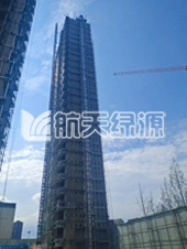 京叁號院項目(口徑DN1000mm,高度100m)